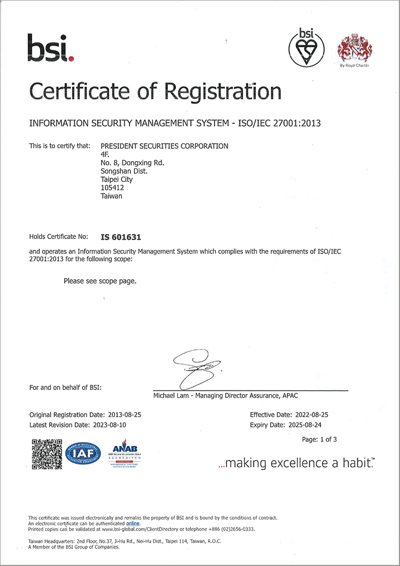BS IS601631