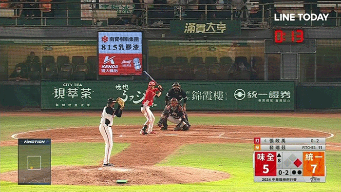 支持本土運動賽事